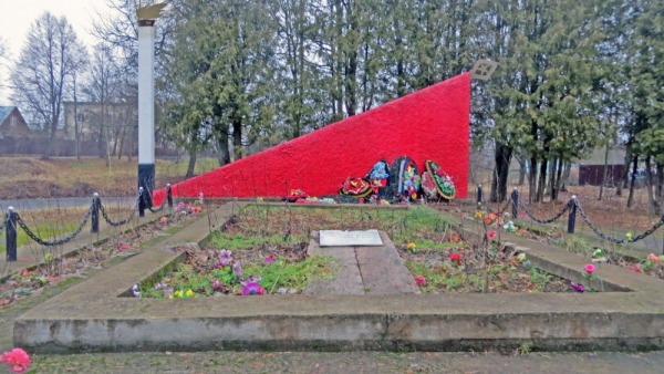 Братская могила жертв оккупантов