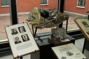 Музей космонавтики и ракетной техники им. В.П. Глушко