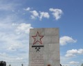 Мемориал «Стальной путь»