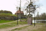 Музей-крепость «Корела»