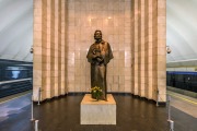 Памятник А.С. Пушкину на станции метро «Чёрная речка»