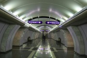 Станция метро «Волковская»