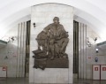 Станция метро «Ломоносовская»