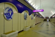 Станция метро «Комендантский проспект»