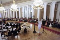 Государственная филармония Санкт-Петербурга для детей и юношества