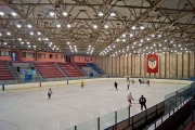 Спортивный Дворец «Хоккейный»