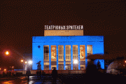 Санкт-Петербургский государственный театр юных зрителей им. А.А. Брянцева