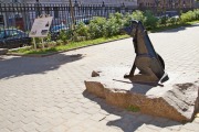 Памятник бродячей собаке Гаврюше