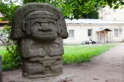 Статуи богов Южной Америки