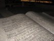 Памятник «Послание через века»