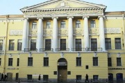 Дом актера имени К. С. Станиславского