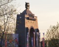 Монумент «Арка Победы»