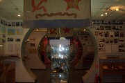 Музей истории подводных сил России им. А.И. Маринеско