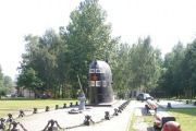 Музей истории подводных сил России им. А.И. Маринеско