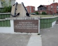 Мемориальный комплекс «Защитникам Отечества»