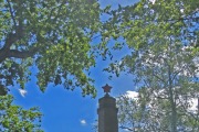 Памятник воинам 8-го эстонского гвардейского корпуса