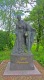 Памятник Арине Родионовне
