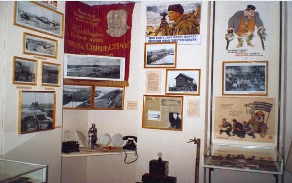 Подпорожский краеведческий музей