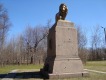 Памятник генералу К.И. Бистрому
