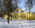 Музей-усадьба Николая Рериха