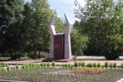 Памятник «Сожжённым деревням»