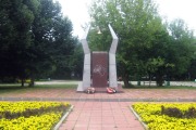 Памятник «Сожжённым деревням»