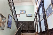 Государственный Музей-институт семьи Рерихов