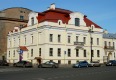 Государственный Музей-институт семьи Рерихов