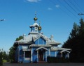 Храм святого благоверного князя Александра Невского