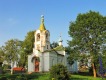 Троицкая Церковь (Свято-Троицкий скит)