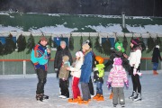 Ледовый каток «Лапландия парк»