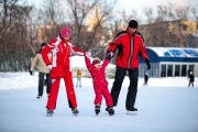 Ледовый каток «Лапландия парк»