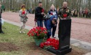 Памятник воинам 45-й гвардейской стрелковой ордена Ленина Краснознаменной дивизии