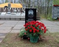 Памятник воинам 45-й гвардейской стрелковой ордена Ленина Краснознаменной дивизии