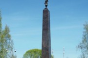 Памятник «Слава воинам-победителям»