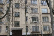 Apartaments at Kostyushko
