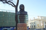 Манежная площадь в Петербурге