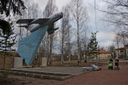 Памятник «Защитникам ленинградского неба»
