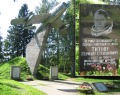 Памятник «Защитникам ленинградского неба»