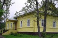 Музей «Астрача, 1941»