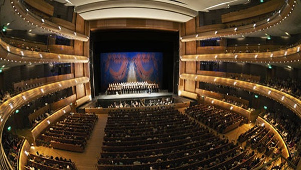 Государственный академический Мариинский театр
