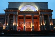 Театр-фестиваль Балтийский дом