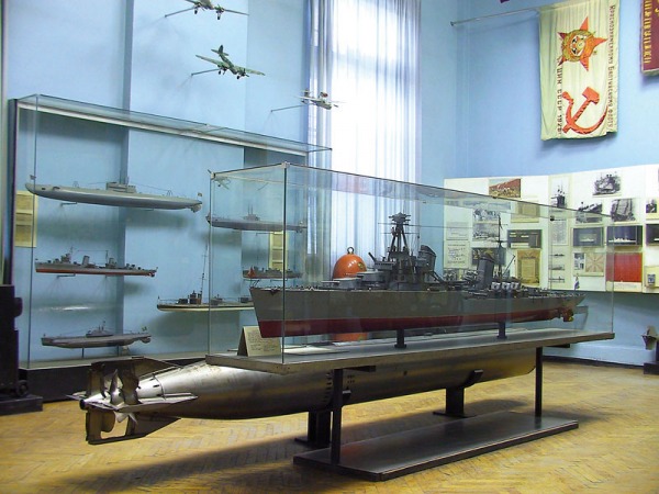 Центральный военно-морской музей Министерства обороны РФ