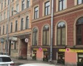 Апартаменты-студио Гороховая