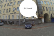 K12 Hostel
