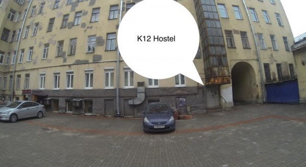 K12 Hostel