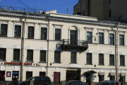 Apartment Naberezhnaya Moyki 30