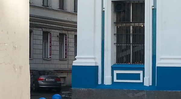 Hostel on Nevsky Prospect 40