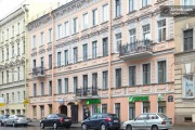 Apartment Tsar Gorokh