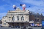 Большой государственный цирк Санкт-Петербурга